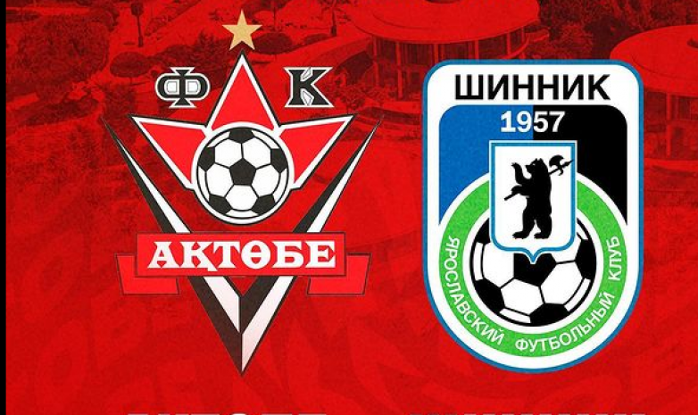 «Ақтөбенің» Түркиядағы соңғы жолдастық матчы жабық режимде өтеді 