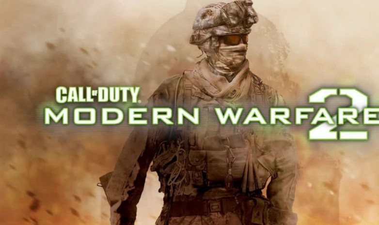 Call of Duty: Modern Warfare 2 получит два года поддержки