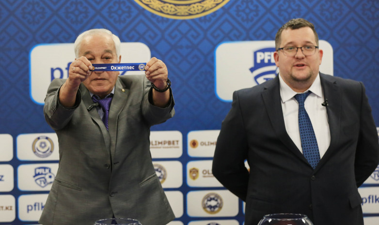 Қазақстан кубогының алғашқы екі кезеңінің жеребесі тартылды