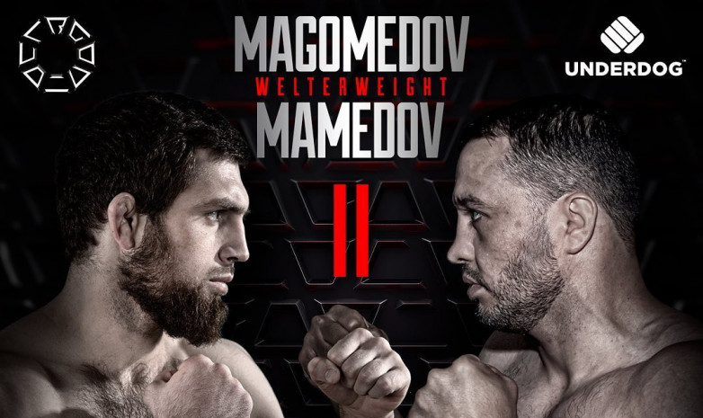 Алматыдағы OCTAGON 28 турнирінің тікелей трансляциясы