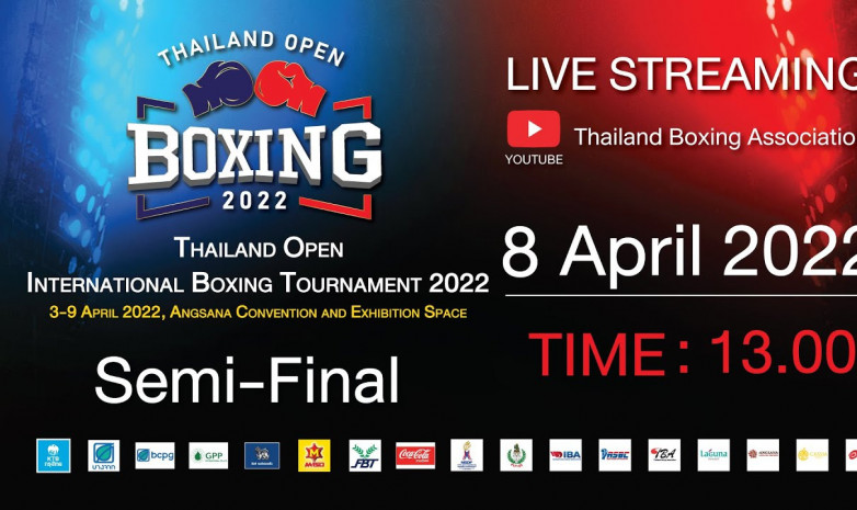 Прямая трансляция полуфинальных боев турнира Thailand Open International