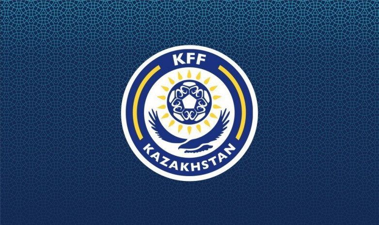 Қазақстанда бірінші трансфер кезеңі аяқталды