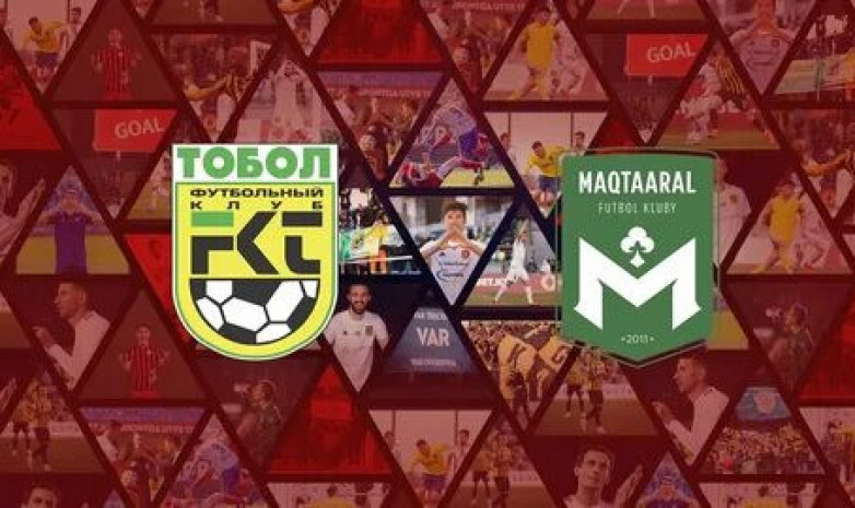 «Тобол» - «Мактаарал»: стартовые составы