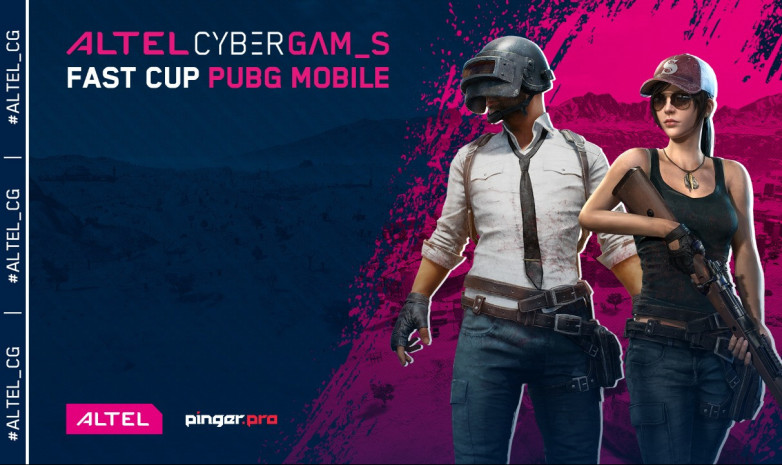 Названы победители чемпионата Казахстана по PUBG MOBILE