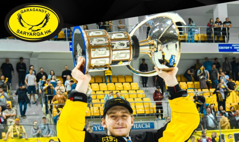 «Сарыарқа» құрамында өзгерістер болды