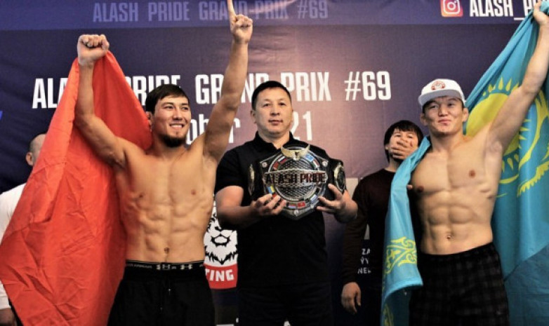 Alash Pride FC 74 турнирінің қатысушылары салмақ өлшеді