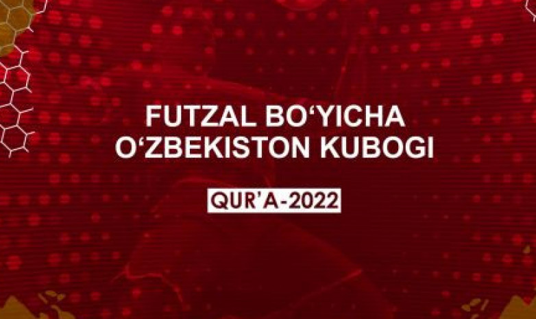 Определились полуфиналисты Кубка Узбекистана по футзалу