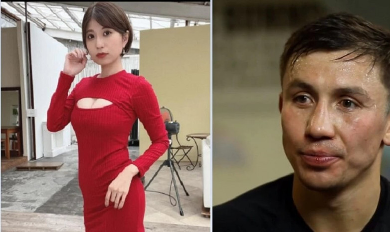 Жапониялық актриса: Головкин бойымды билеп алды, оның аурасы керемет