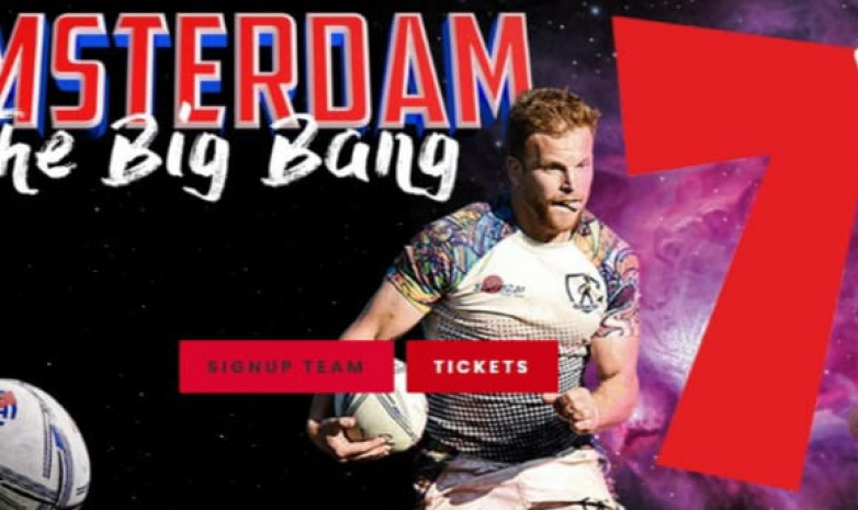 Amsterdam Rugby 7s: Қазақстан құрамасы Ұлыбританиядан жеңілді