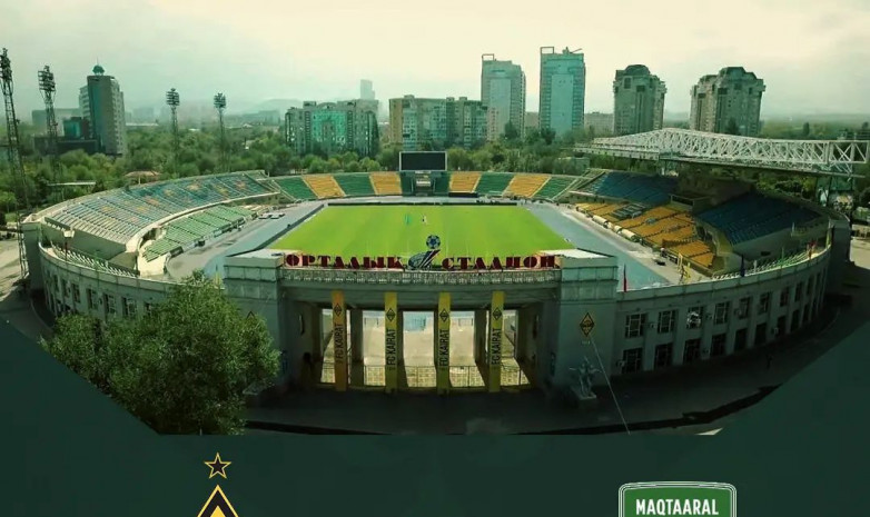 «Қайрат» - «Мақтаарал» матчының үздік сәттері