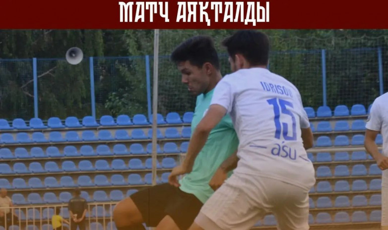 «Окжетпес» победил «Игілік» в матче Первой лиги