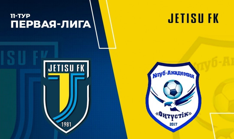 Бірінші лига матчында «Жетісу» «Академия Оңтүстікке» есе жіберді