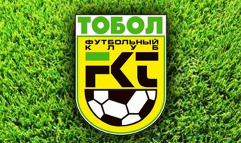 Стали известны судьи на первый матч «Тобола» в Лиге чемпионов