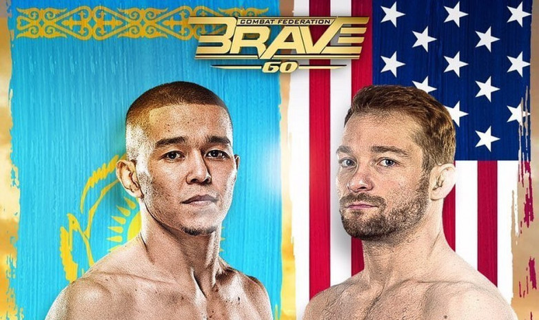 Прямая трансляция боя Асу Алмабаева против экс-чемпиона Bellator