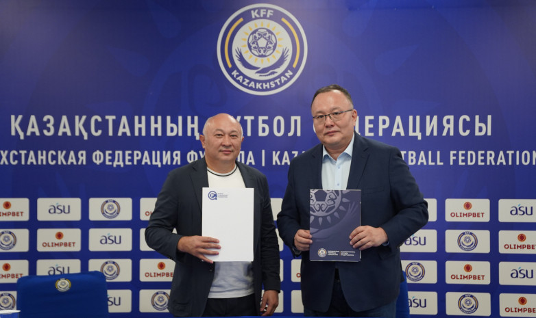 ҚФФ мен ҚКФ киберспортты бірге дамытады