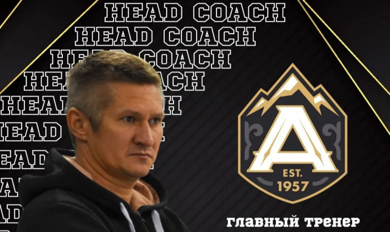 «Алматы» клубына жаңа бас бапкер тағайындалды