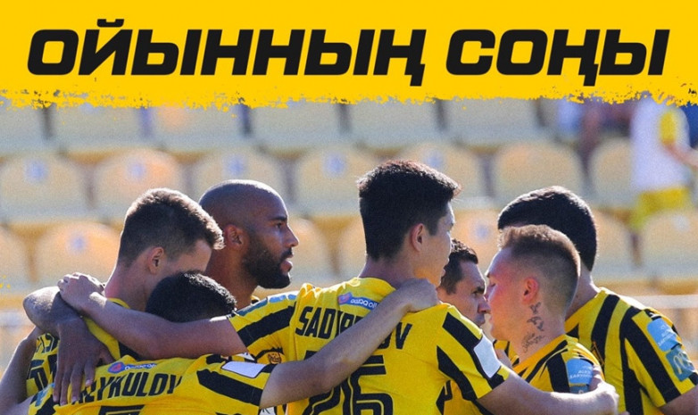 «Атырау» — «Қайрат» матчына бейнешолу