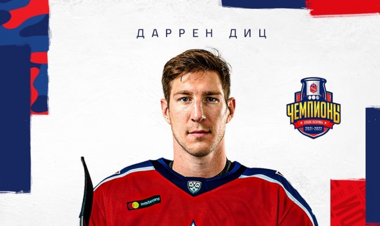 ЦСКА Қазақстан құрамасының қорғаушысымен келісімшартты ұзартты