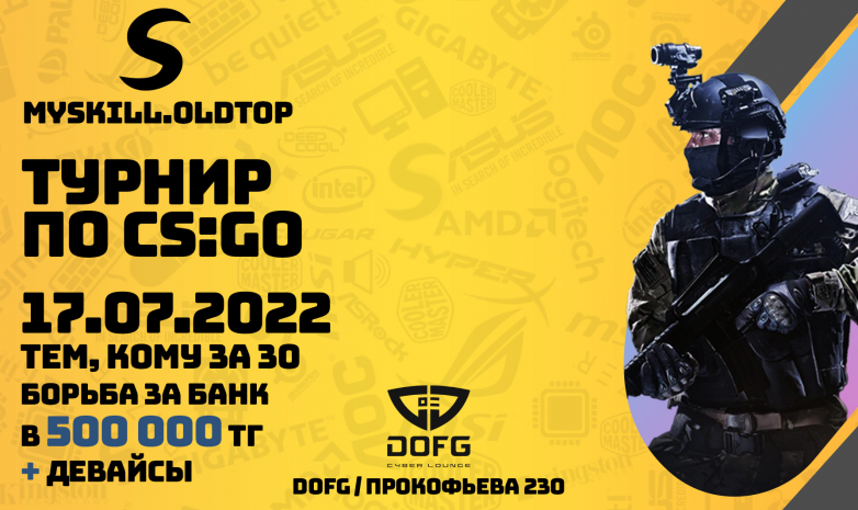 PRO_КИБЕРСПОРТ: Как прошел MySkill.OLDTOP 30+ лет?