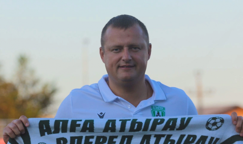 «Атырау» жаңа бас бапкерін таныстырды