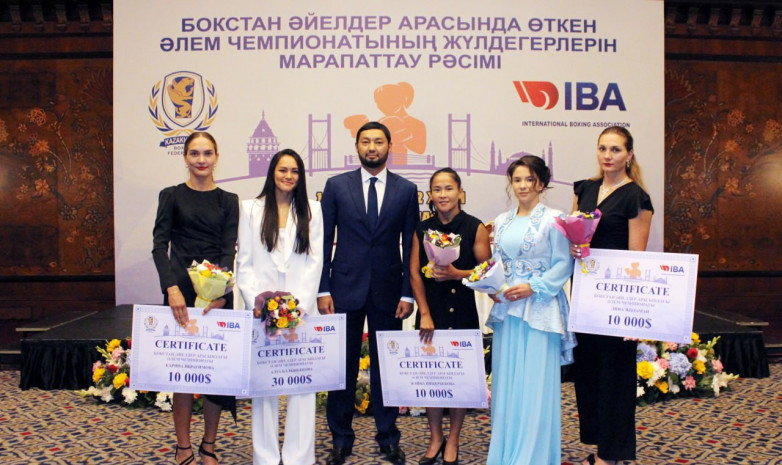 Алматыда әлем чемпионатының жүлдегерлері марапатталды