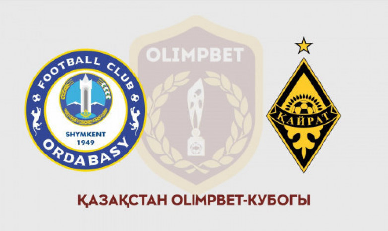 «Ордабасы» - «Қайрат»: негізгі құрамда кімдер шығады