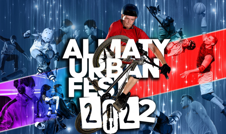 Алматы қаласында Almaty Urban Fest 2022 спорт фестивалі өтеді 
