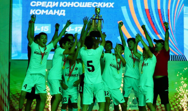 «Қайрат» АФК (U-15) халықаралық турнирде топ жарды