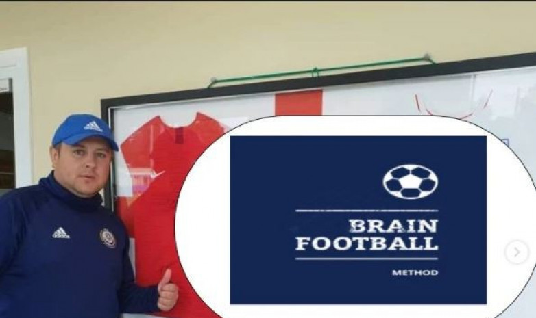 Александр Кузнецов напишет книгу «Моя философия - Brain Football»