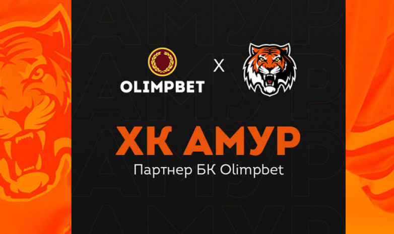 Olimpbet ҚХЛ нарығына шықты