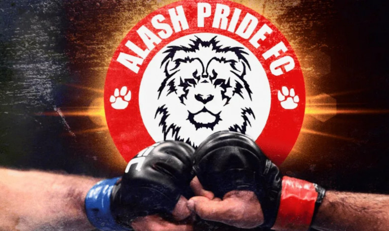 Видео взвешивания и дуэлей взглядов участников турнира Alash Pride 76