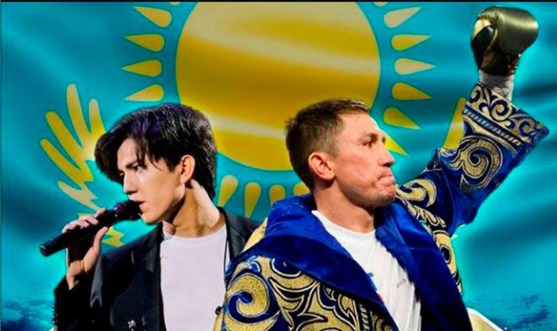 Ол менің ағамдай, бір-бірімізді әрдайым қолдаймыз - Димаш Құдайберген Головкин туралы