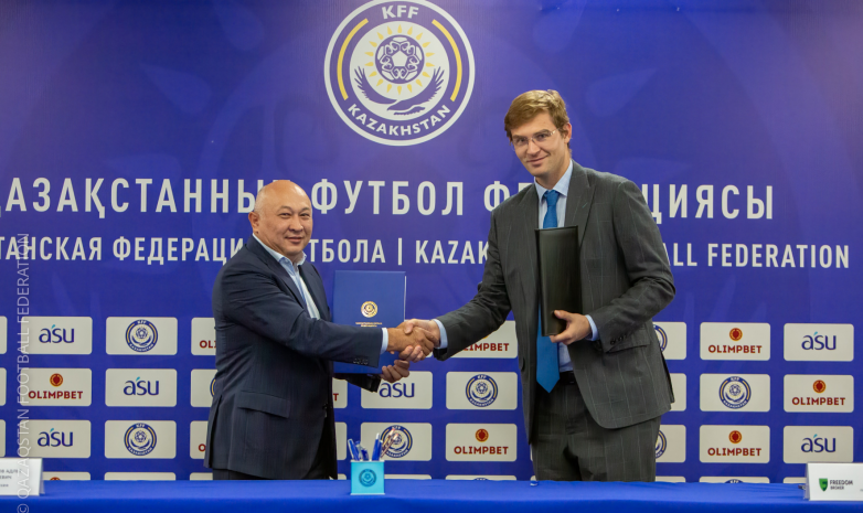 ҚФФ мен «Фридом Финанс» АҚ серіктестік жөнінде меморандумға қол қойды