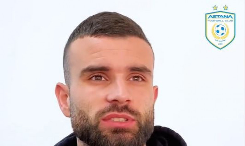 Рай Влут «Астана» футбол клубынан кетті