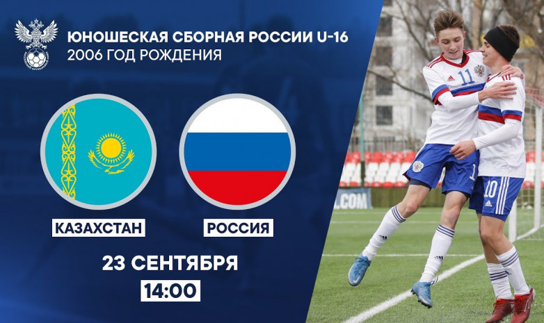 «Рахмет» - «Атырау» матчына бейнешолу