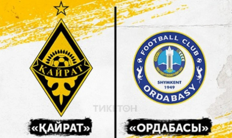 «Қайрат» — «Ордабасы» матчына бейнешолу