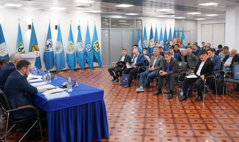 ҚКФЛ жалпы жиналысының кезекті отырысы өтті