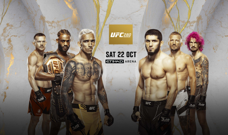 UFC 280. Баспасөз мәслихатының тікелей трансляциясы