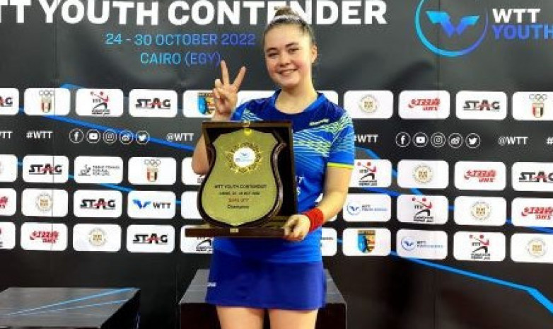Миркадырова WTТ Youth Contender Cairo турнирінде алтын медаль алды