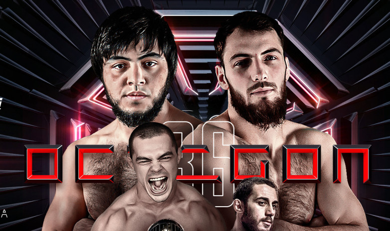Түркияда өтетін OCTAGON 36 турнирінің толық карды жарияланды
