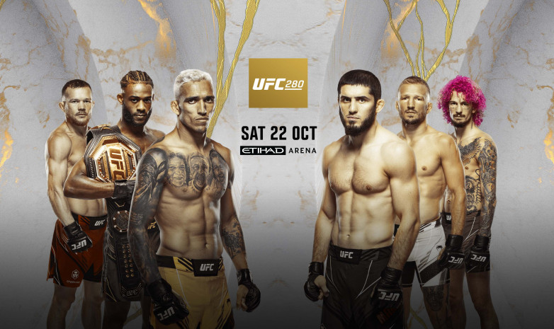 UFC 280 турнирінің қатысушылары салмақ өлшеу рәсімінен өтті – видео