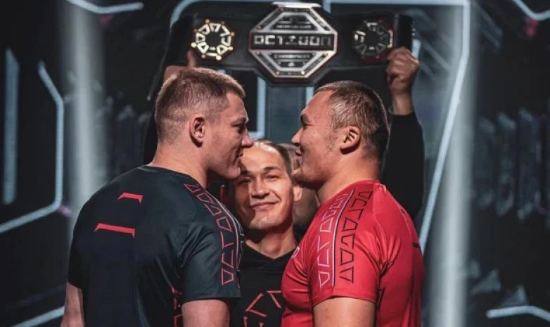 OCTAGON 37 турнирінің тікелей трансляциясы