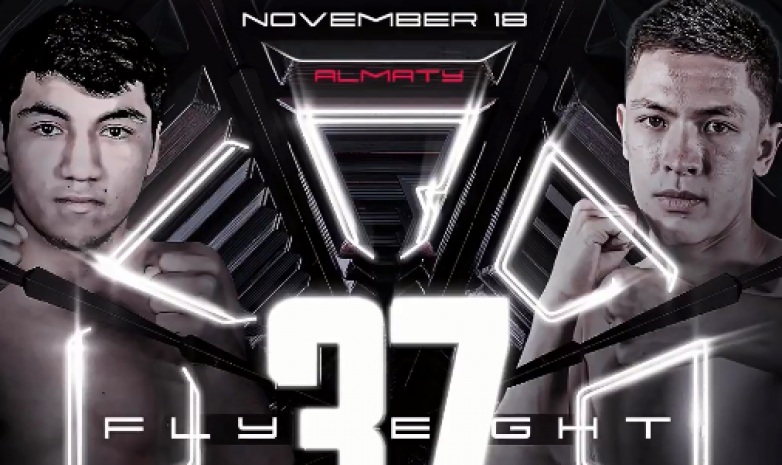 OCTAGON 37 турнирінде Бақдаулет Әмірбек өзбекстандық «Жауынгерді» жеңді