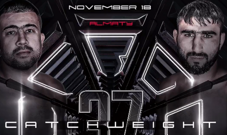 OCTAGON 37 турнирінде Әзірбайжанның «Қасқыры» өнер көрсетеді