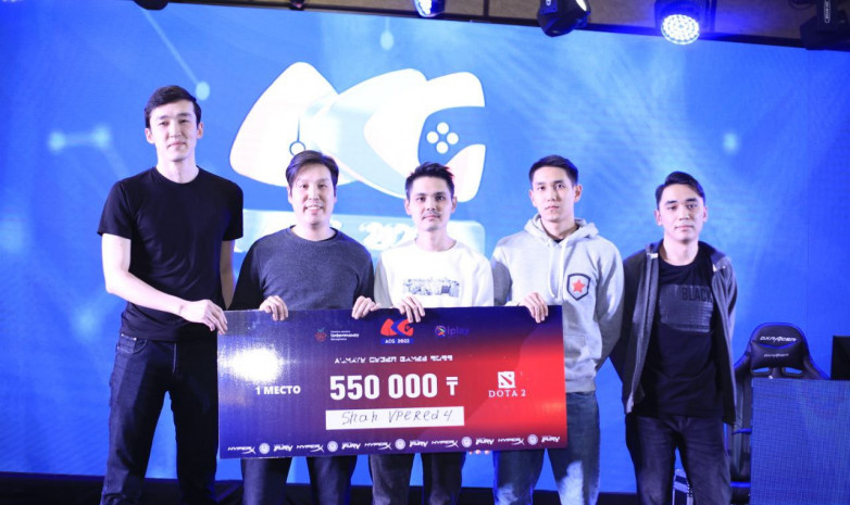 В Алматы прошел LAN-турнир по CS:GO, Dota 2 и FIFA 23