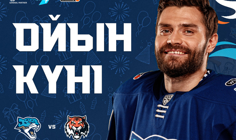 «Барыс» представил анонс матча против «Амура»