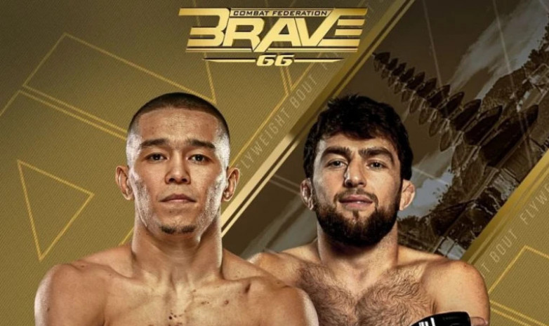 Асу Алмабаев BRAVE CF 66 ивентінде ресейлік Магомед Идрисовқа қарсы жекпе-жек өткізеді