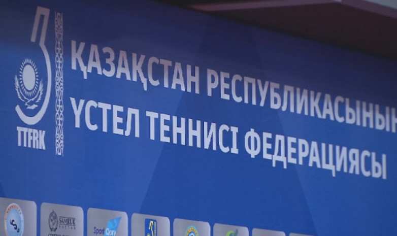 Алматыда үстел теннисінен ел біріншілігі басталды