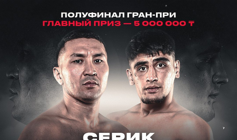 Nomad Fighting Championship Гран-при қатысушыларының баспасөз мәслихатының видеосын жариялады