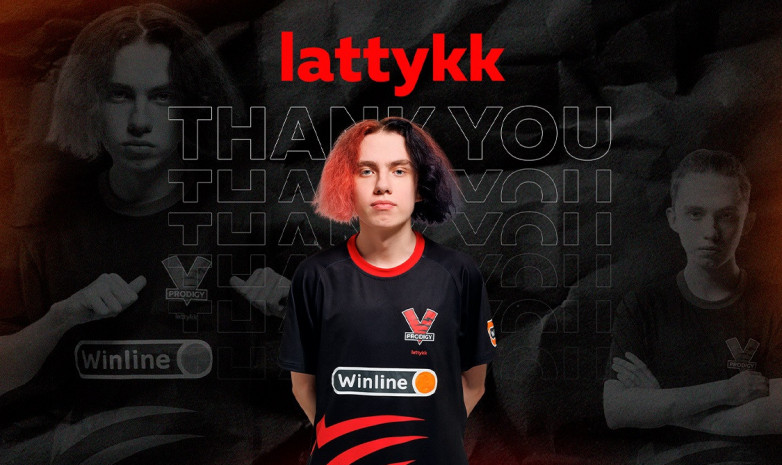 Lattykk присоединился к Aurora Gaming